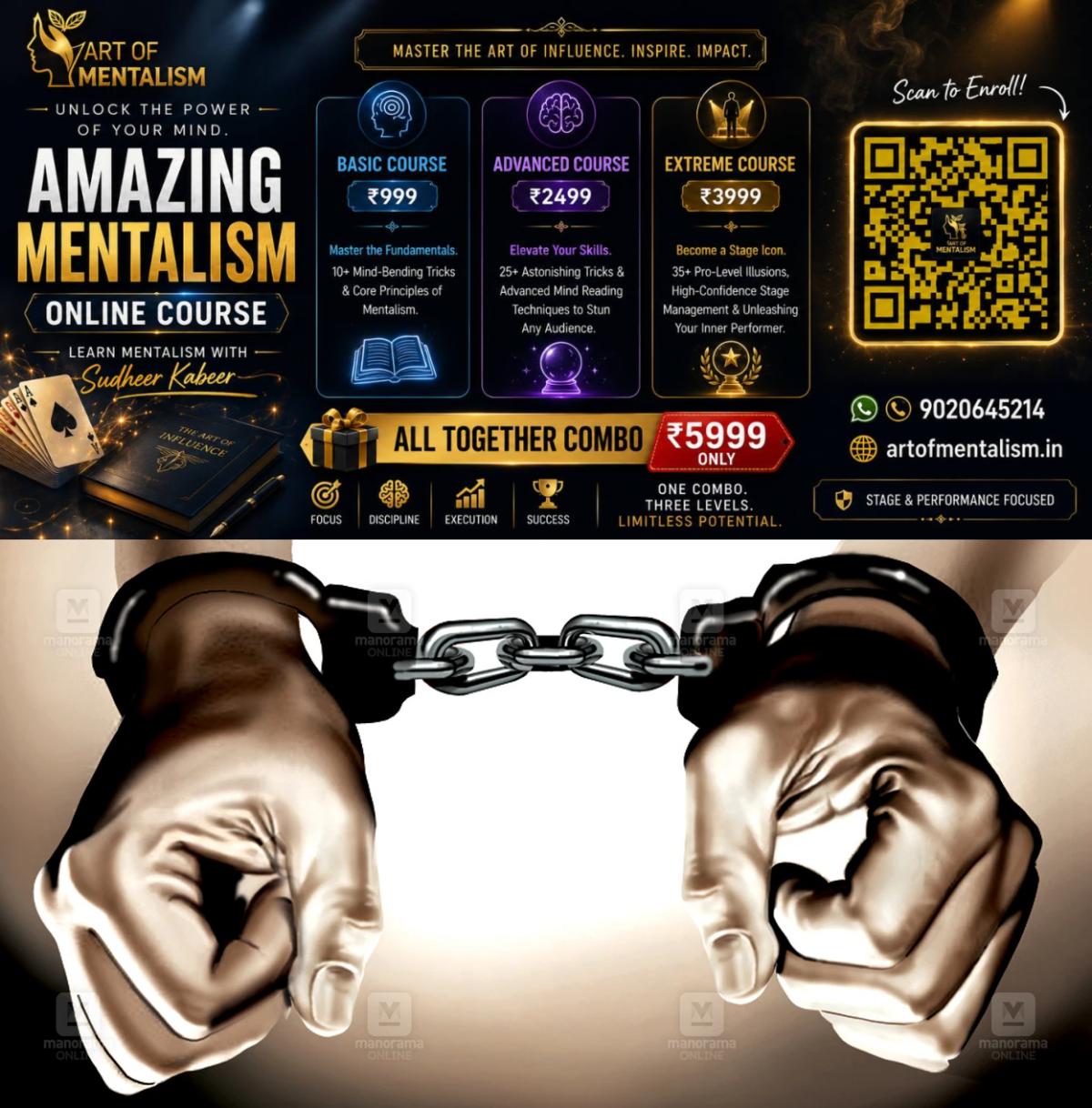 newskerala.net_1783112291_arrest-handcuffs-1