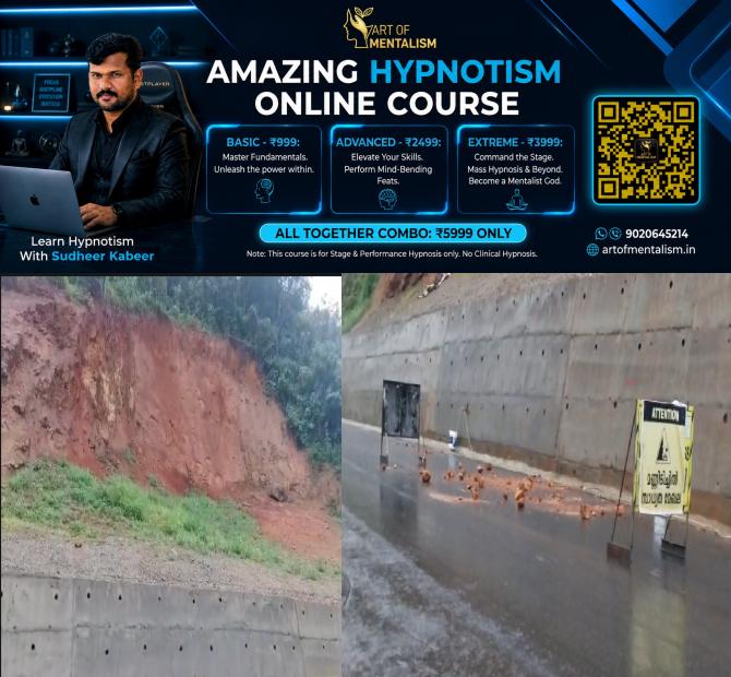 newskerala.net_1783129752_soil-irruption