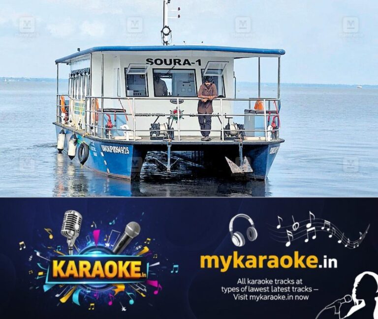 newskerala.net_1783132821_solar-boat