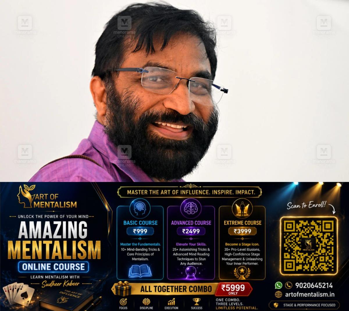 newskerala.net_1783134491_PUTHALATH-DINESAN