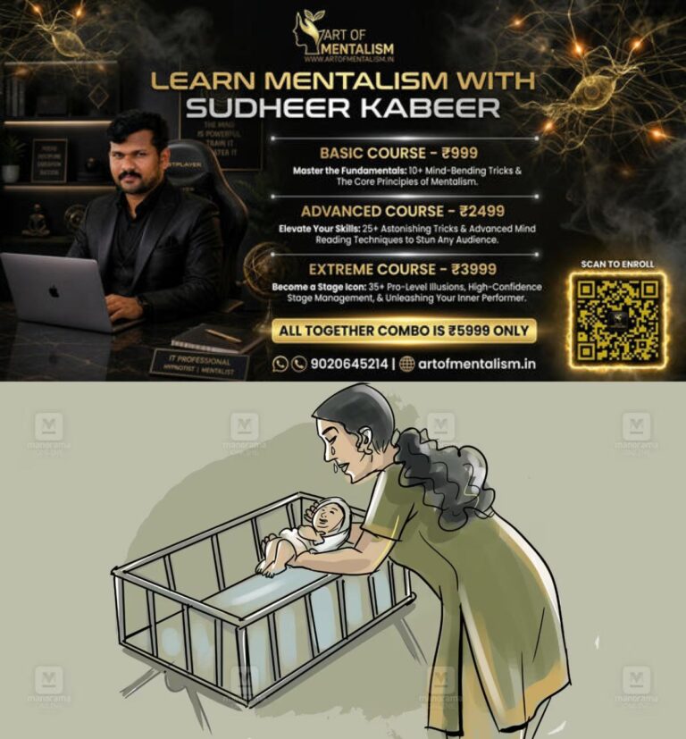 newskerala.net_1783141451_ammathottil-local-news