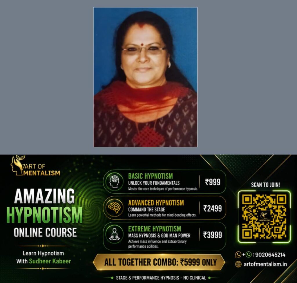 newskerala.net_1783142652_ajitha-charity