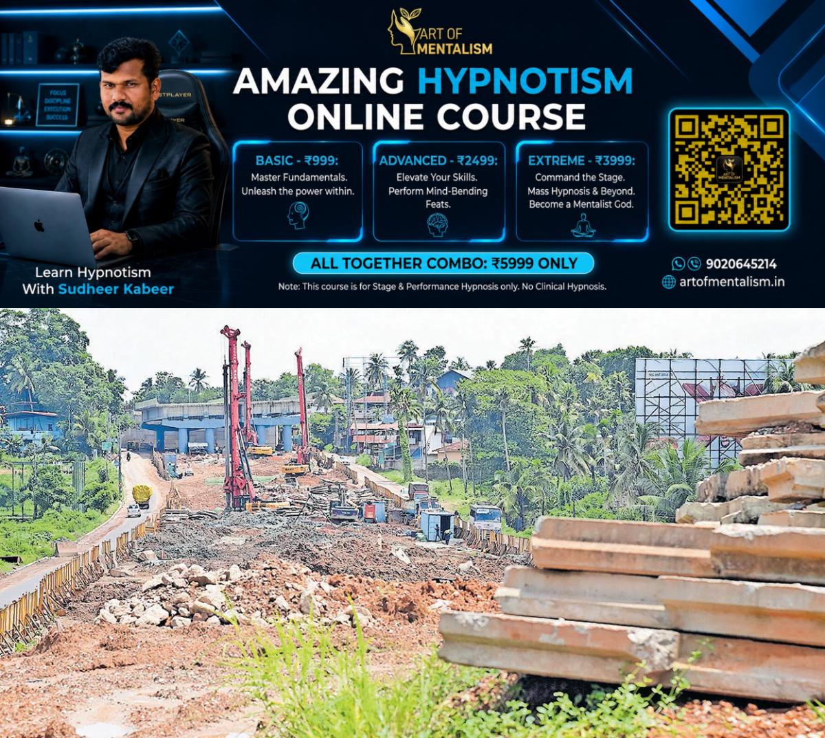 newskerala.net_1783144527_kollam-nh3