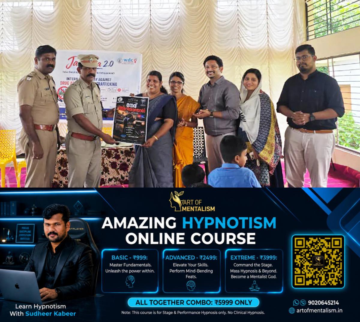 newskerala.net_1783144691_anti-drug-awareness-program-kottayam
