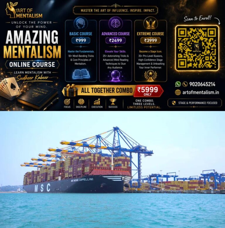 newskerala.net_1783146135_vizhinjam-adani-main