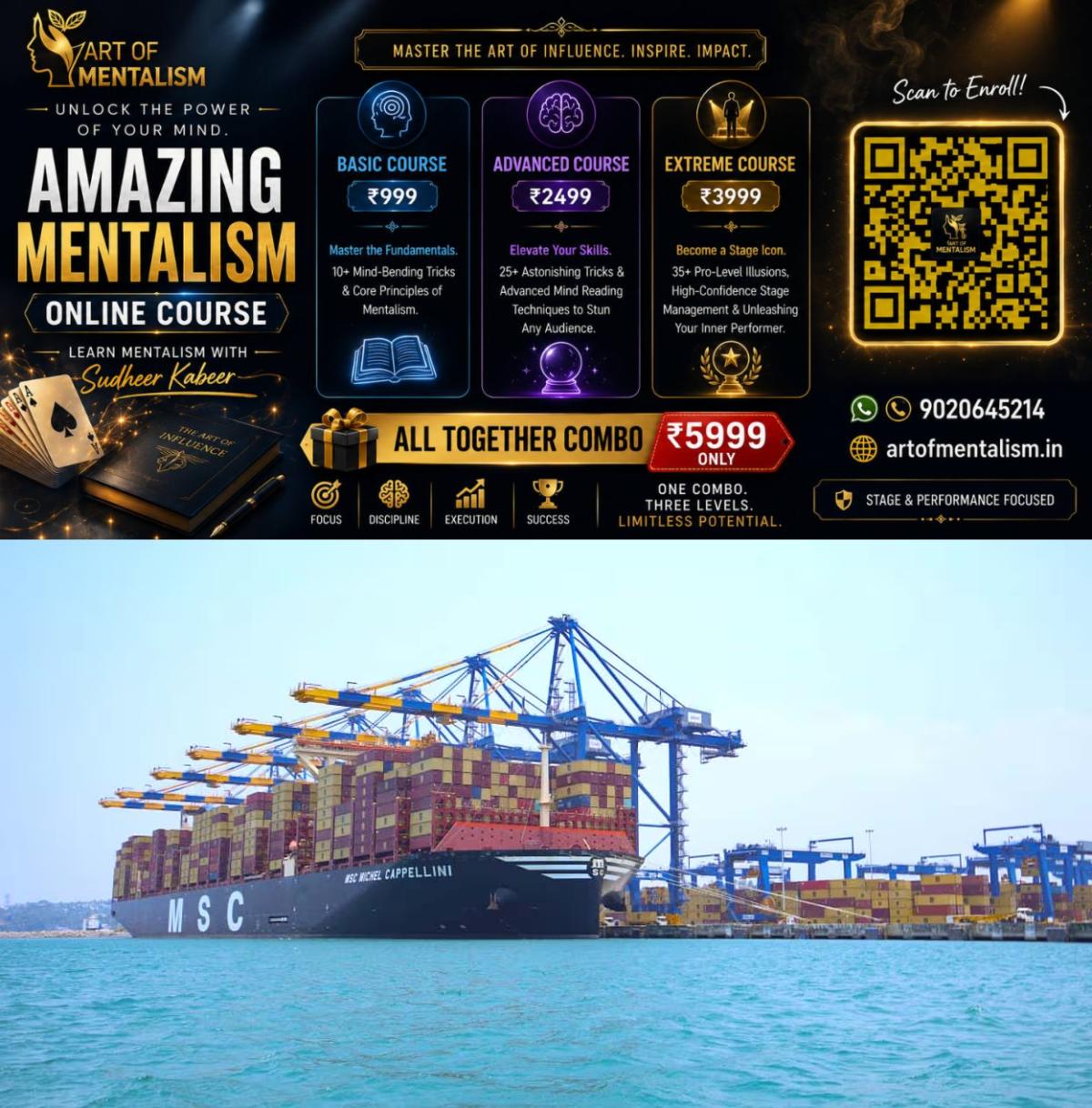 newskerala.net_1783146135_vizhinjam-adani-main