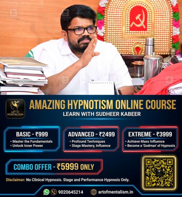 newskerala.net_1783148179_kk-ragesh-1