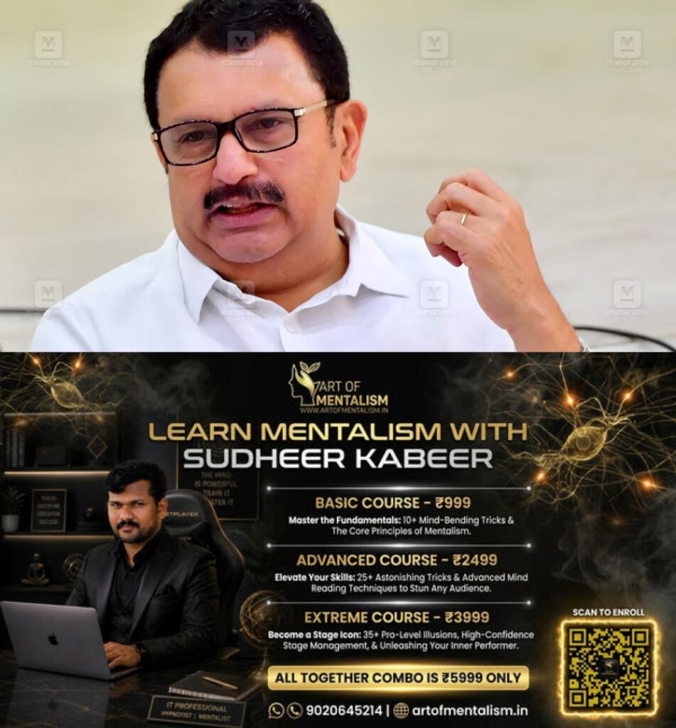 newskerala.net_1783155734_k-muraleedharan-1