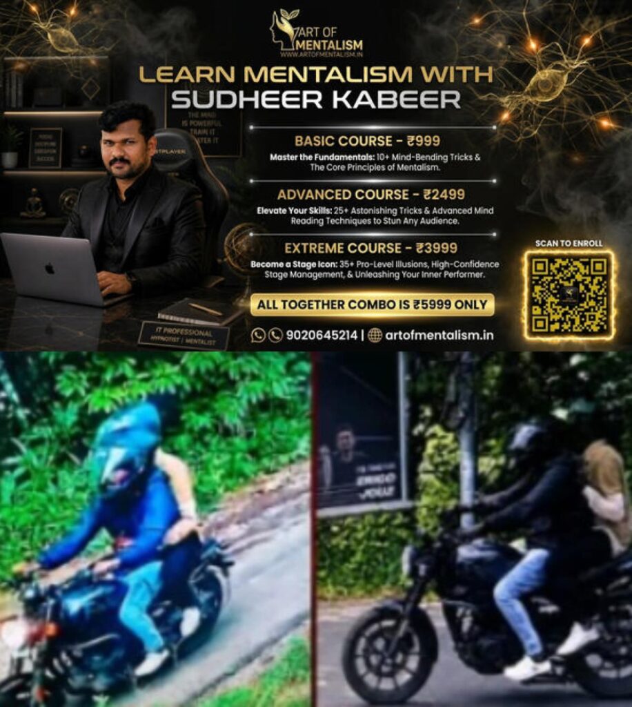 newskerala.net_1783165870_w-1280h-720format-jpgimgid-01kwpfhmjsj7qg904sthggpxarimgname-thiruvananthapuram-vamanapuram-thef