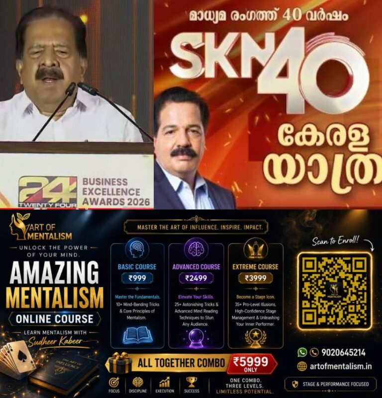 newskerala.net_1783173849_ramesh-chennithala-1