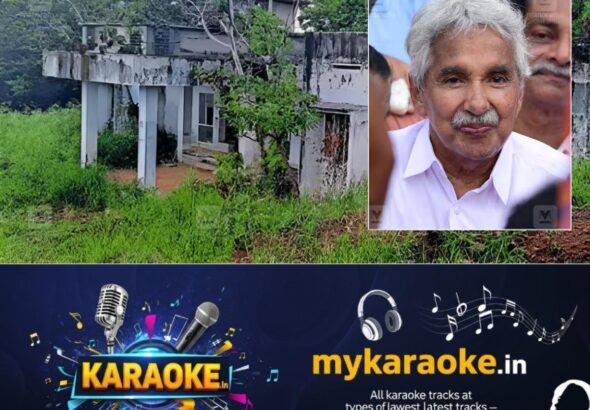 newskerala.net_1783182488_kovalam-building-oommen-chandy