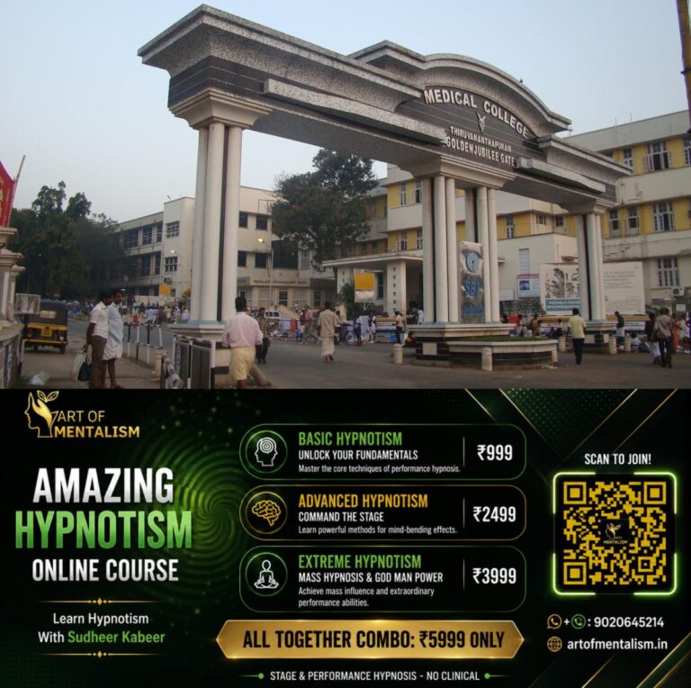 newskerala.net_1783183807_w-1280h-720format-jpgimgid-01kwpz7j48815cx3ps1qg93dgeimgname-medical-college-gate-thiruvananthap