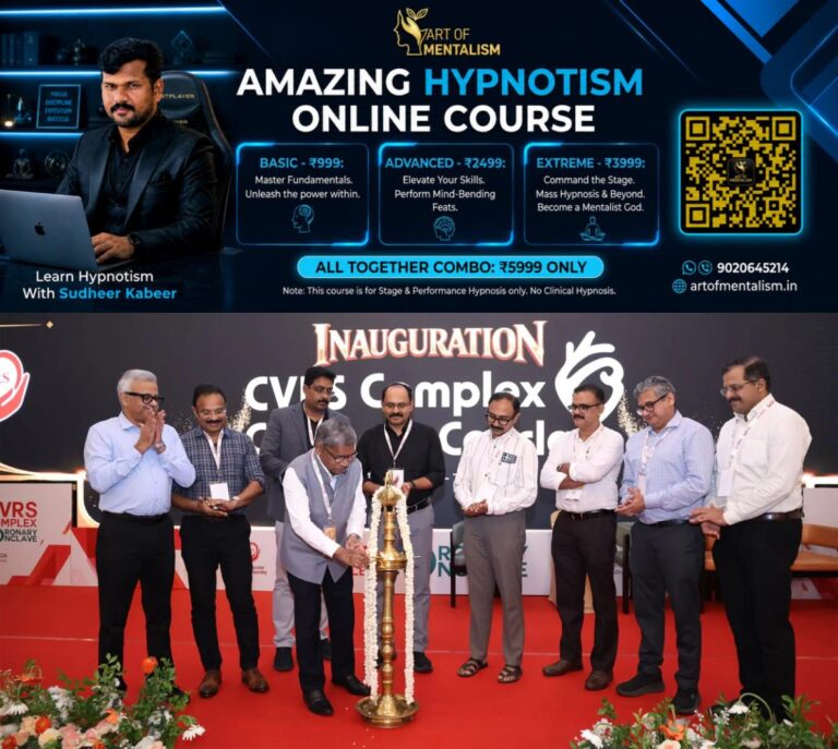 newskerala.net_1783184526_cvrs-conference
