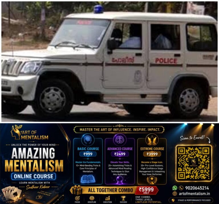 newskerala.net_1783191727_w-1280h-720format-jpgimgid-01kp16h57p9ykh8wdv3jsbt7sbimgname-kerala-police-vehicle-1776009385206