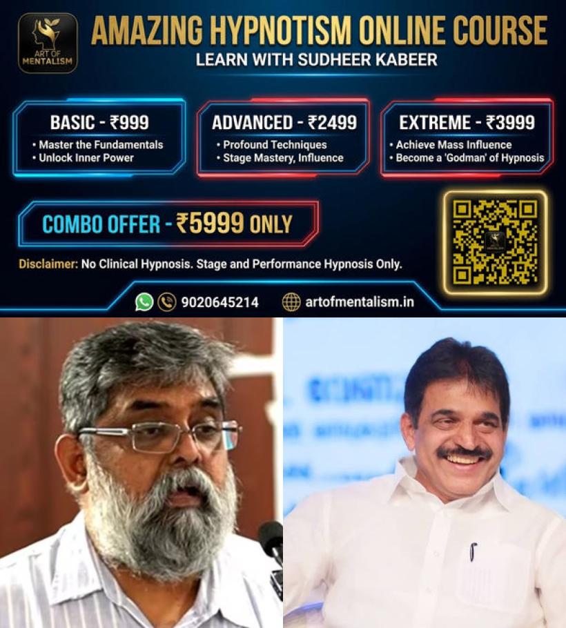 newskerala.net_1783197853_kc