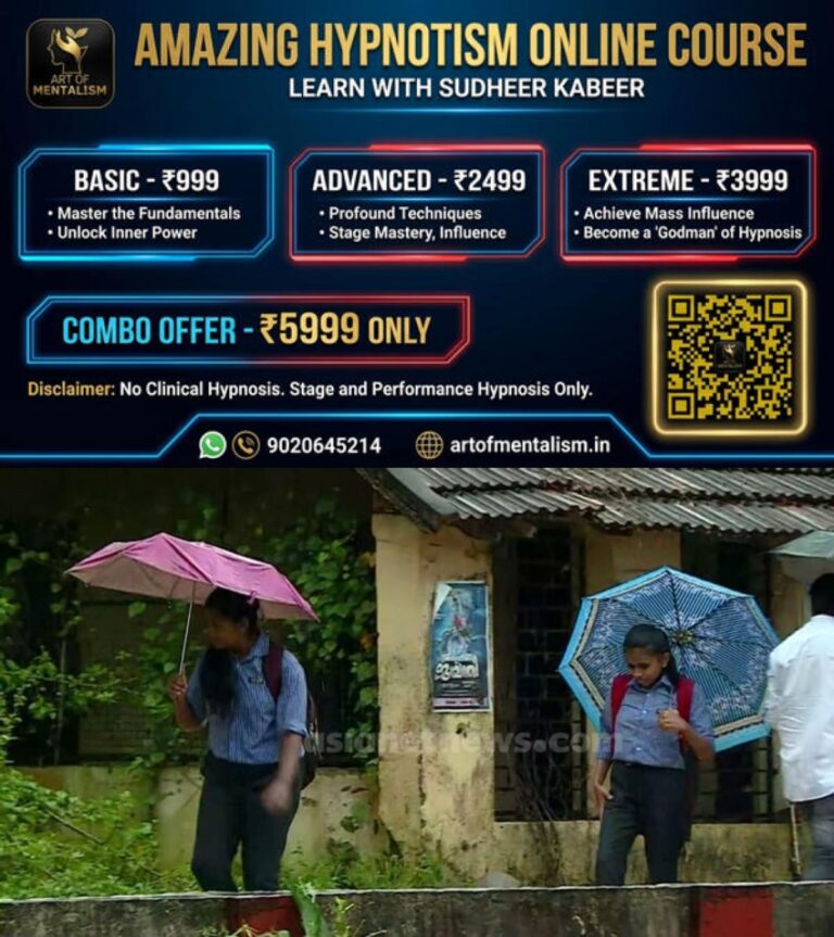 newskerala.net_1783213690_w-1280h-720format-jpgimgid-01hbxj8qrxg3t8tvz751k5fh6aimgname-rain-holiday