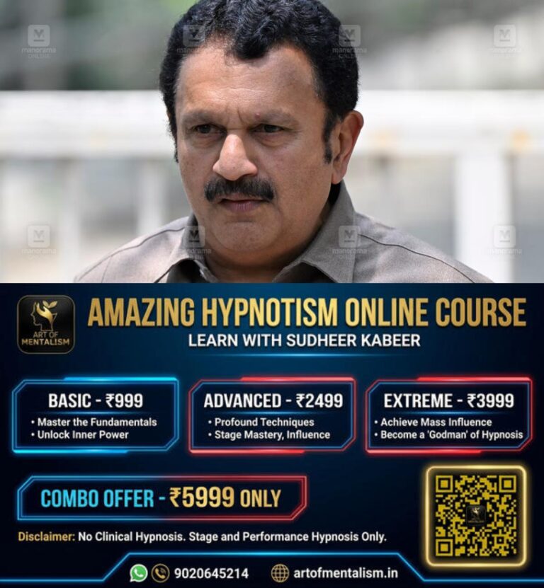 newskerala.net_1783216208_k-muraleedharan