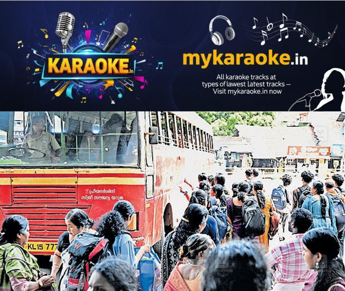 newskerala.net_1783219811_ksrtc-priyadarshini-service-kasargod