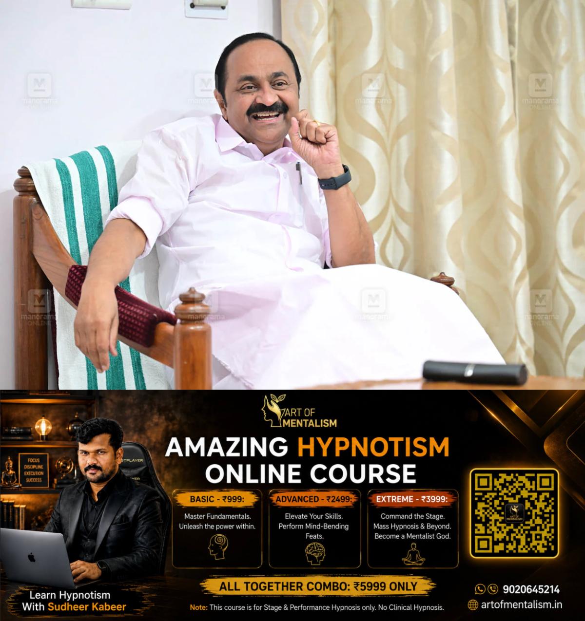 newskerala.net_1783226648_vd-satheesan-web