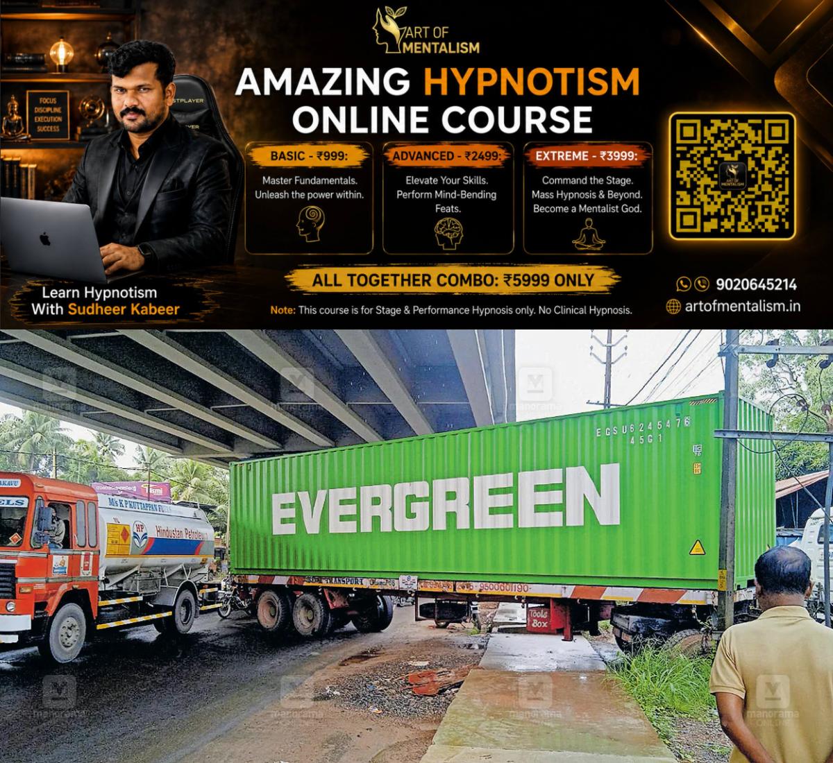 newskerala.net_1783230435_aroor-container-lorry-stuck-1