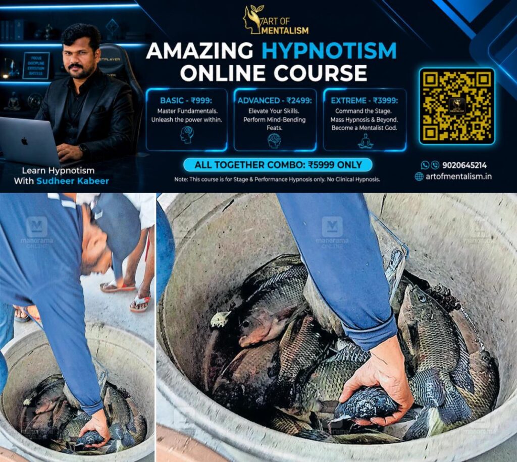 newskerala.net_1783232649_gift-tilapia-1