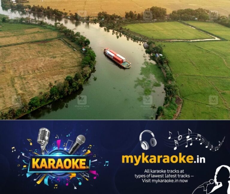 newskerala.net_1783234216_kottayam-port-barge-1