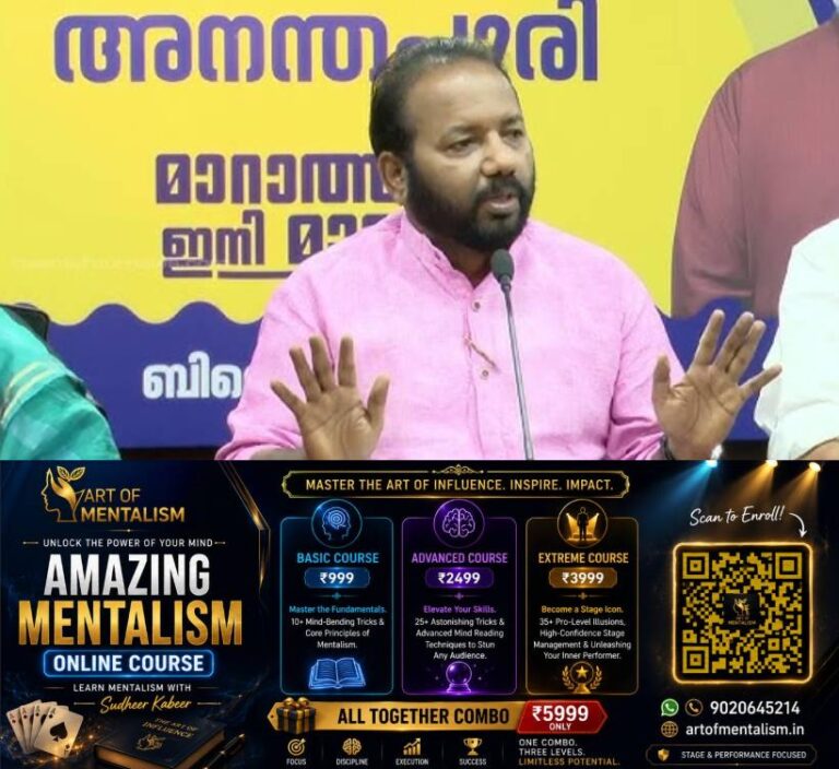 newskerala.net_1783237328_S-Suresh