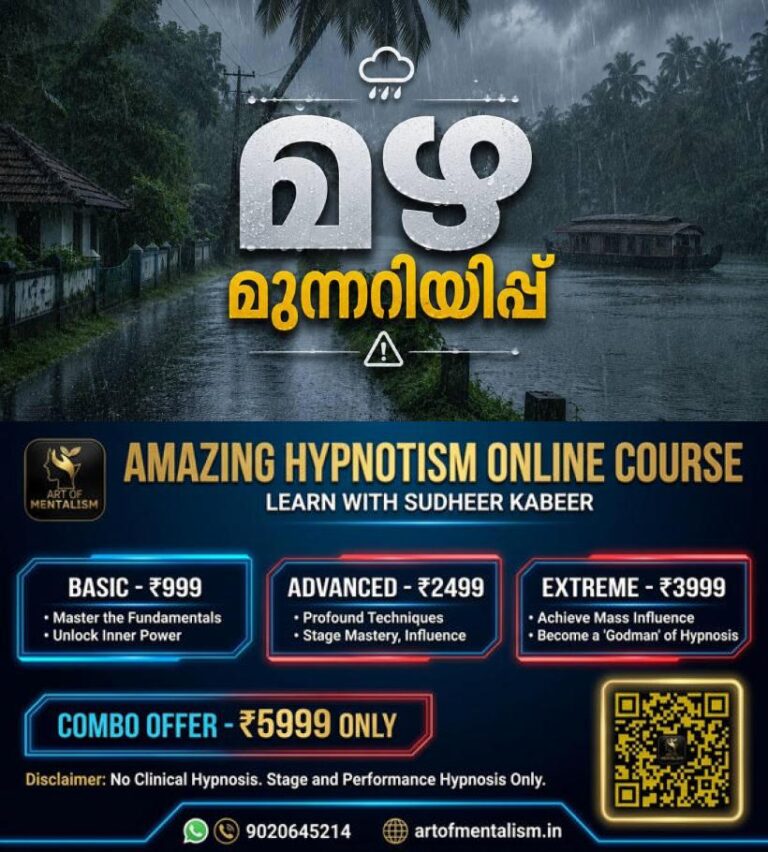 newskerala.net_1783241179_Kerala-rain-alert-1