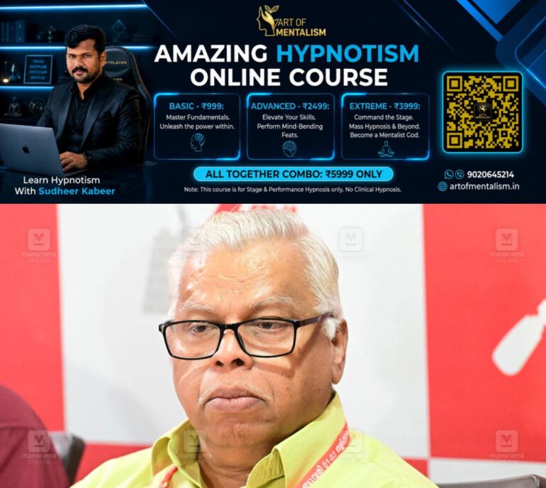 newskerala.net_1783247291_mv-jayarajan-1