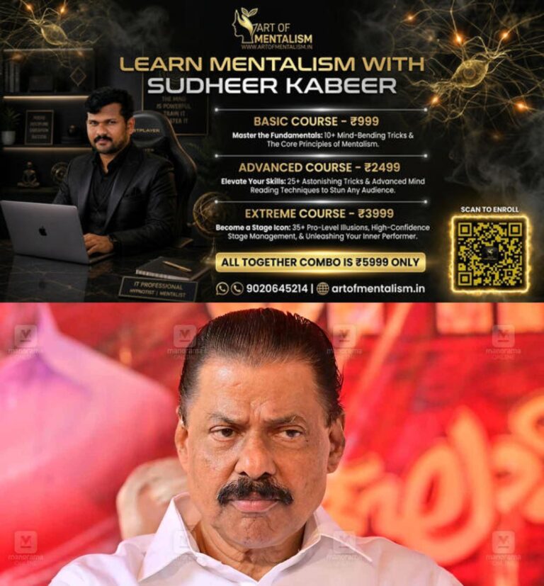 newskerala.net_1783255213_mv-govindhan
