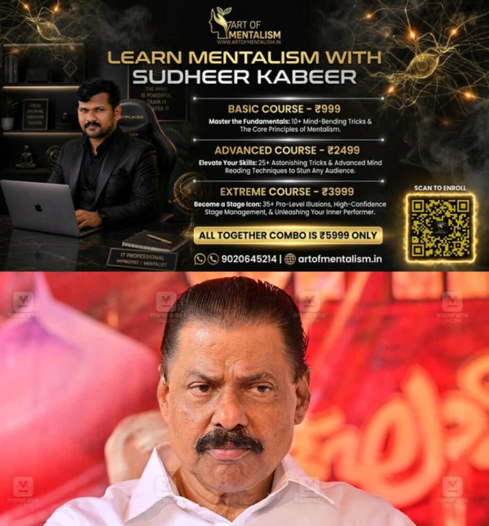 newskerala.net_1783255213_mv-govindhan