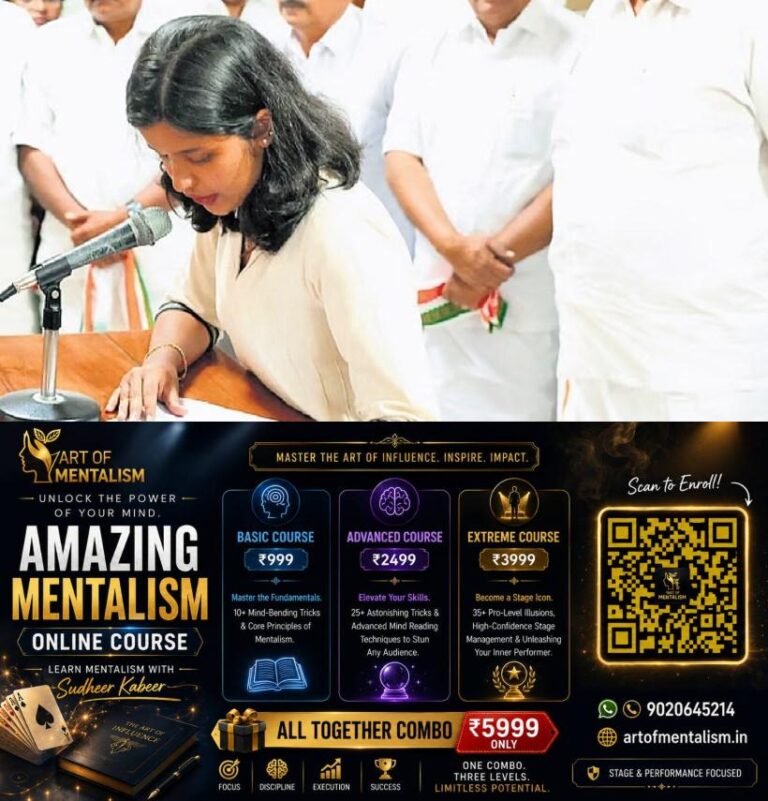 newskerala.net_1783257016_diya