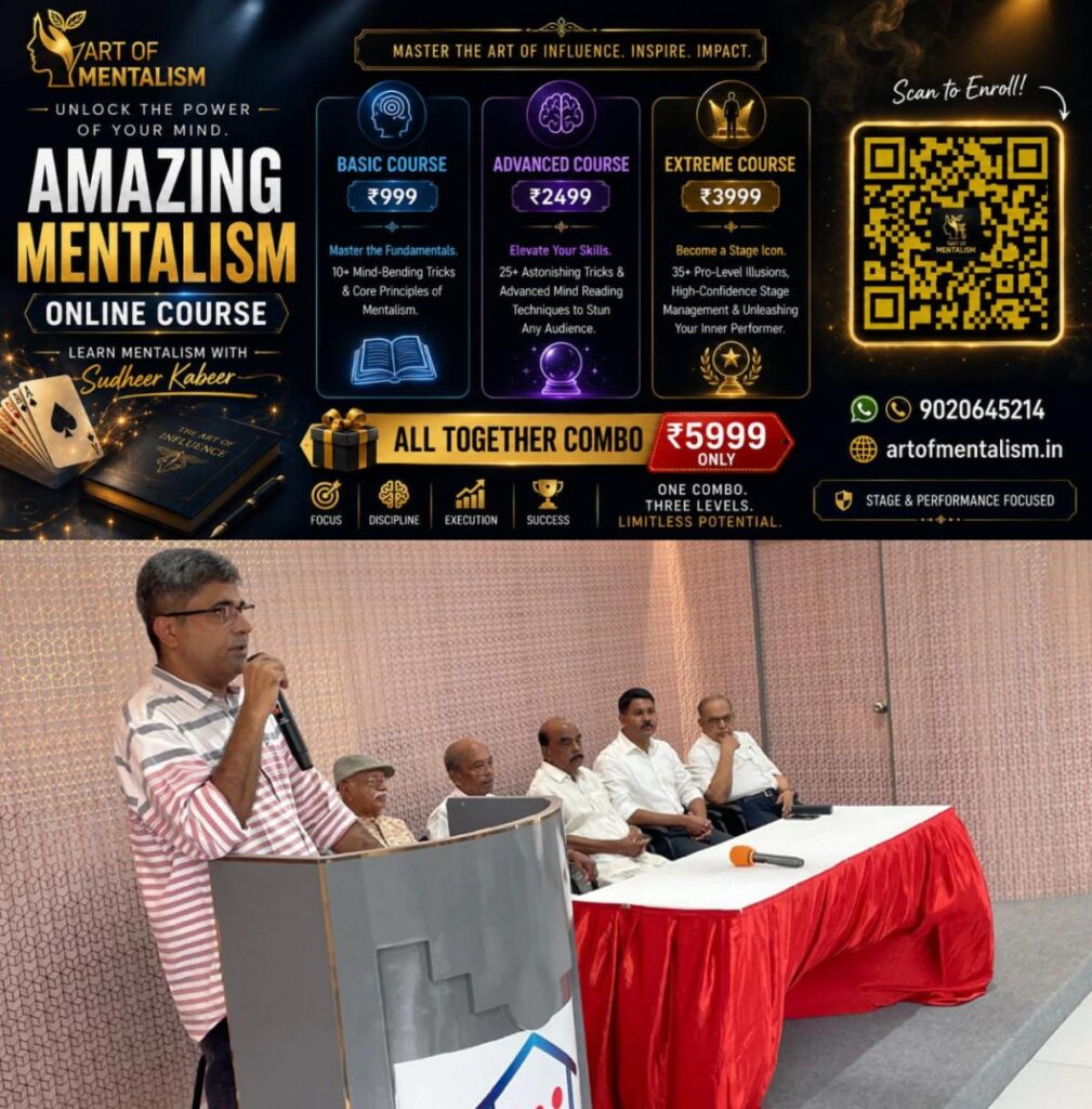 newskerala.net_1783257846_athirabuzha