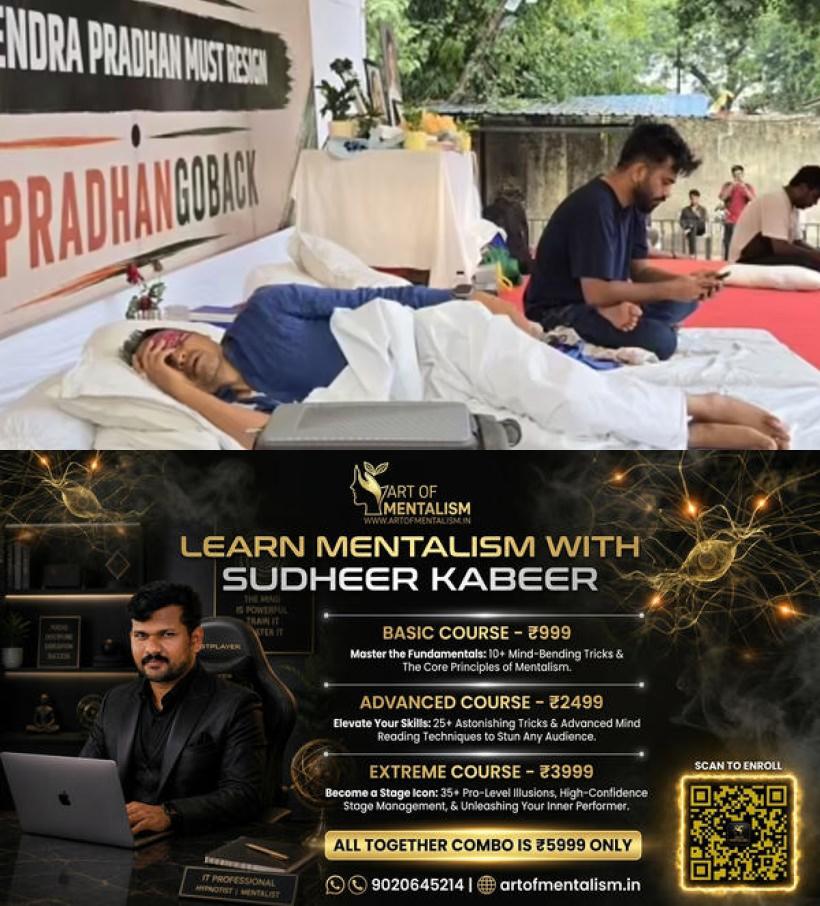 newskerala.net_1783265047_sonam