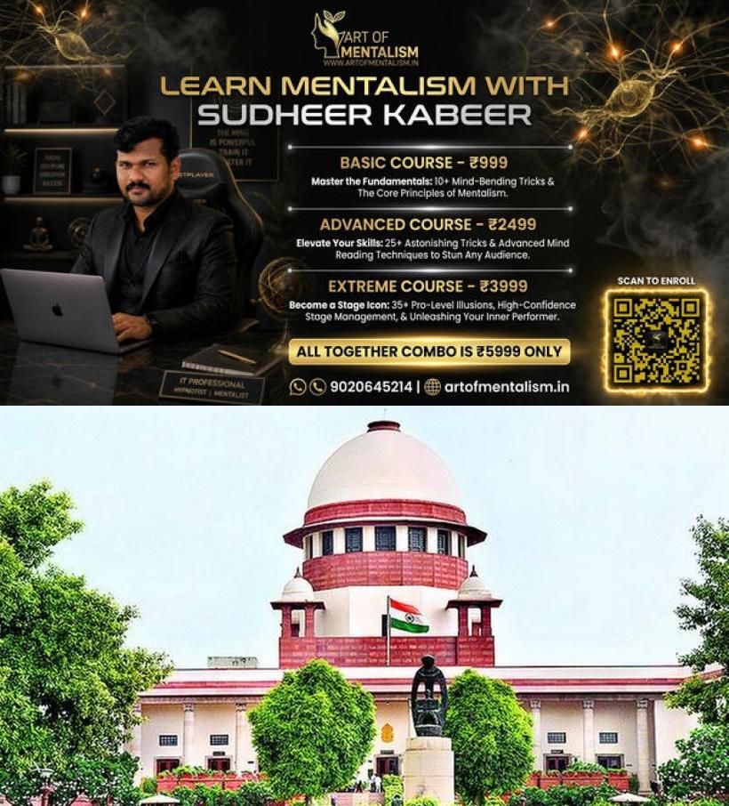 newskerala.net_1783296729_supreme-court-1