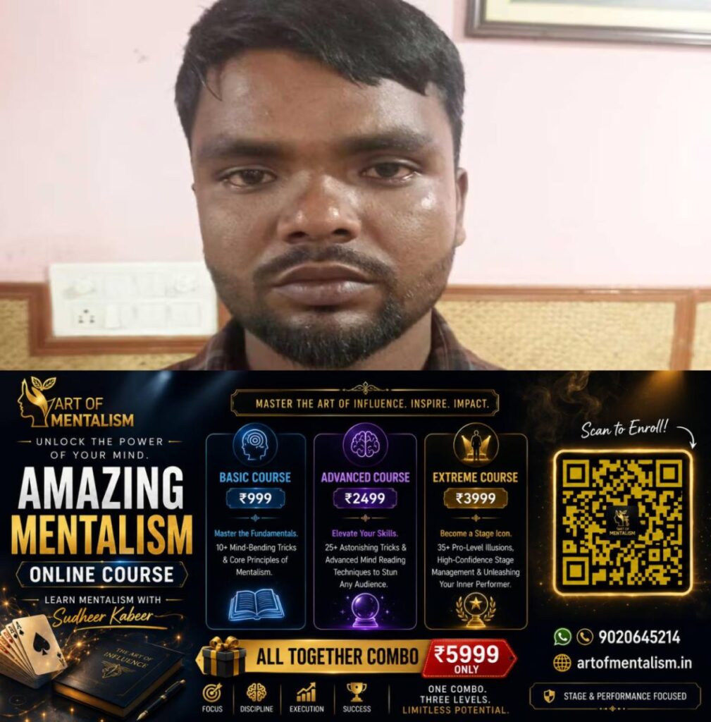 newskerala.net_1783298892_noor-islam
