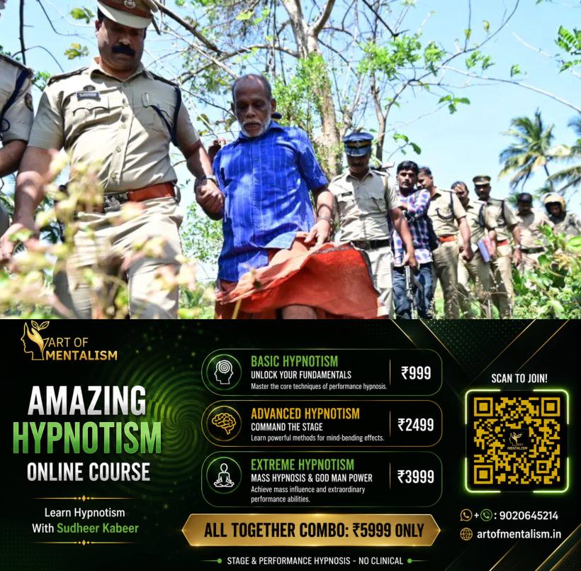 newskerala.net_1783304649_chenthamara