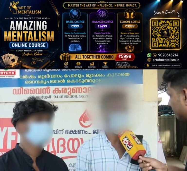 newskerala.net_1783308612_pathanamthitts