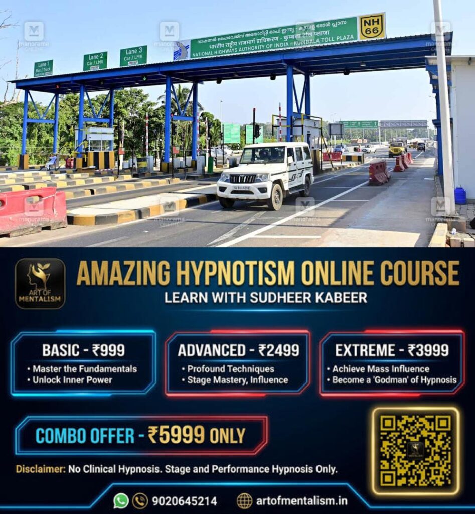 newskerala.net_1783310895_arikkadi-toll-plaza-revenue