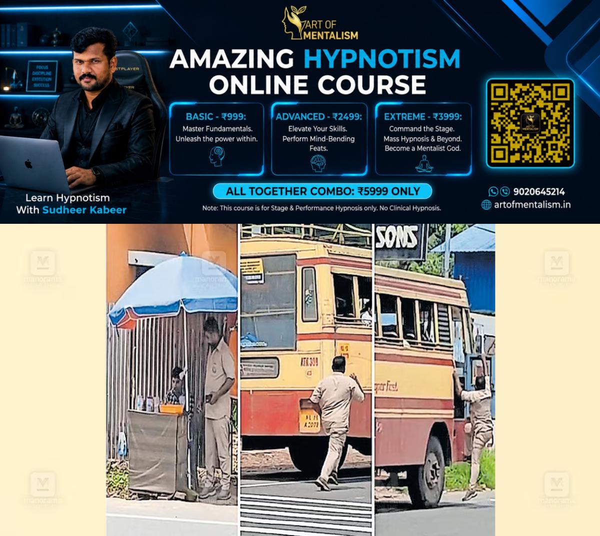 newskerala.net_1783317859_ksrtc-driver-tobacco-thrissur-1