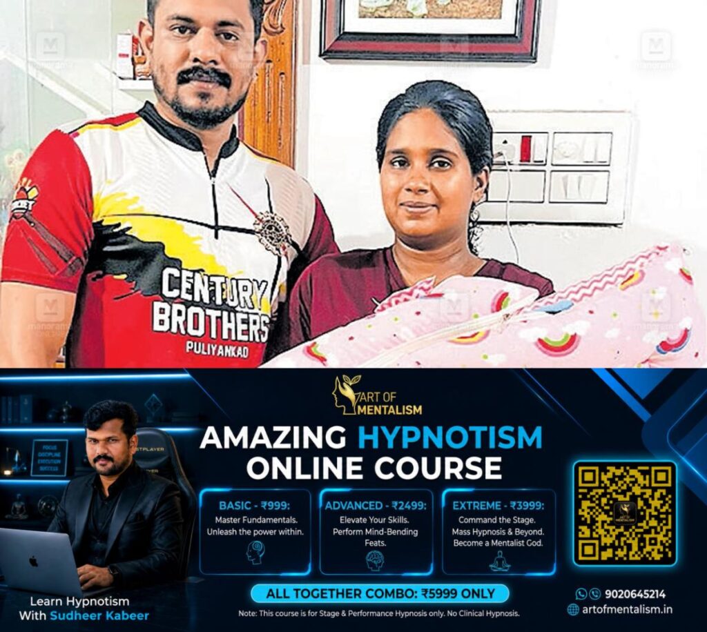 newskerala.net_1783317978_lionel-sachin-baby-1