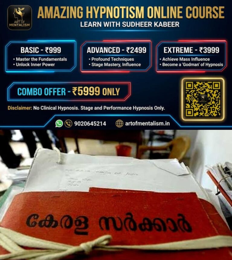 newskerala.net_1783318450_w-1280h-720format-jpgimgid-01jcssg9vvrhpssw8hbf4pbvk4imgname-kerala-government-file