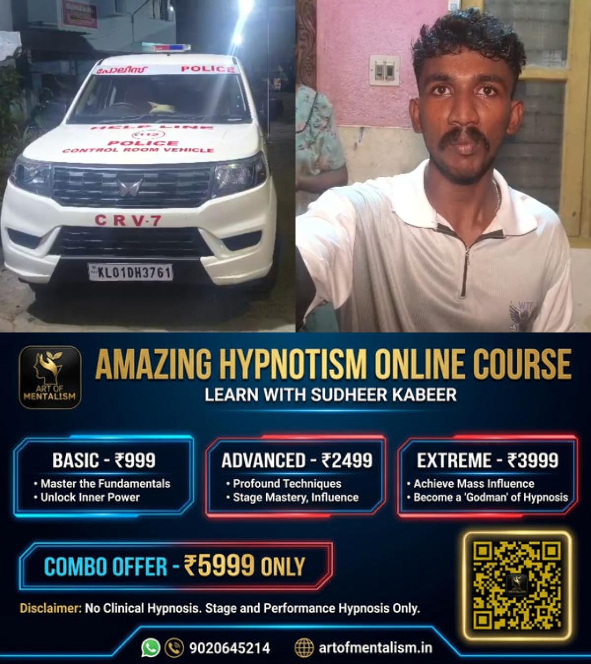 newskerala.net_1783324570_w-1280h-720format-jpgimgid-01kwv5rpw4ef8t99dttk9weh9eimgname-manu-murder-mithun-1783323450244.jp