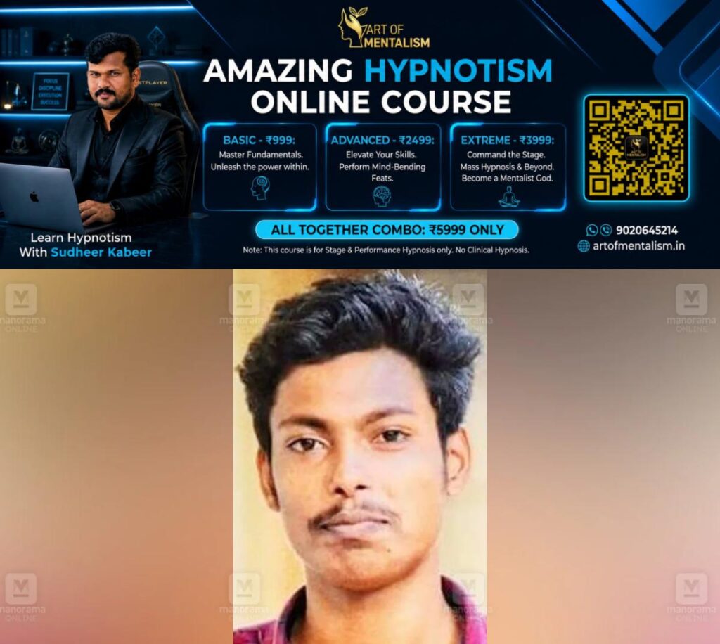 newskerala.net_1783326611_abhimanyu-murder