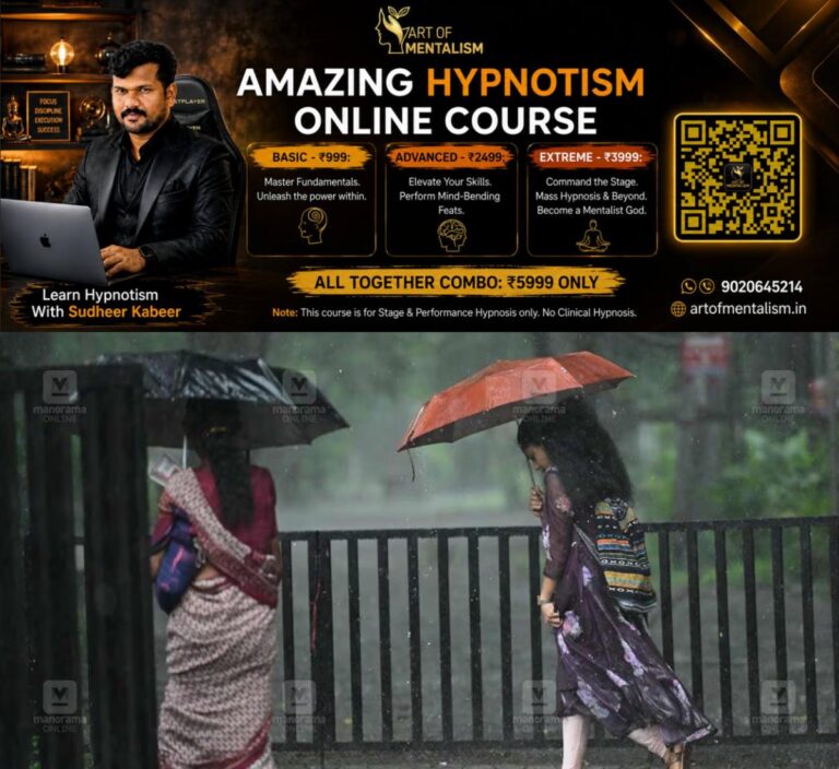 newskerala.net_1783330400_rain-kerala