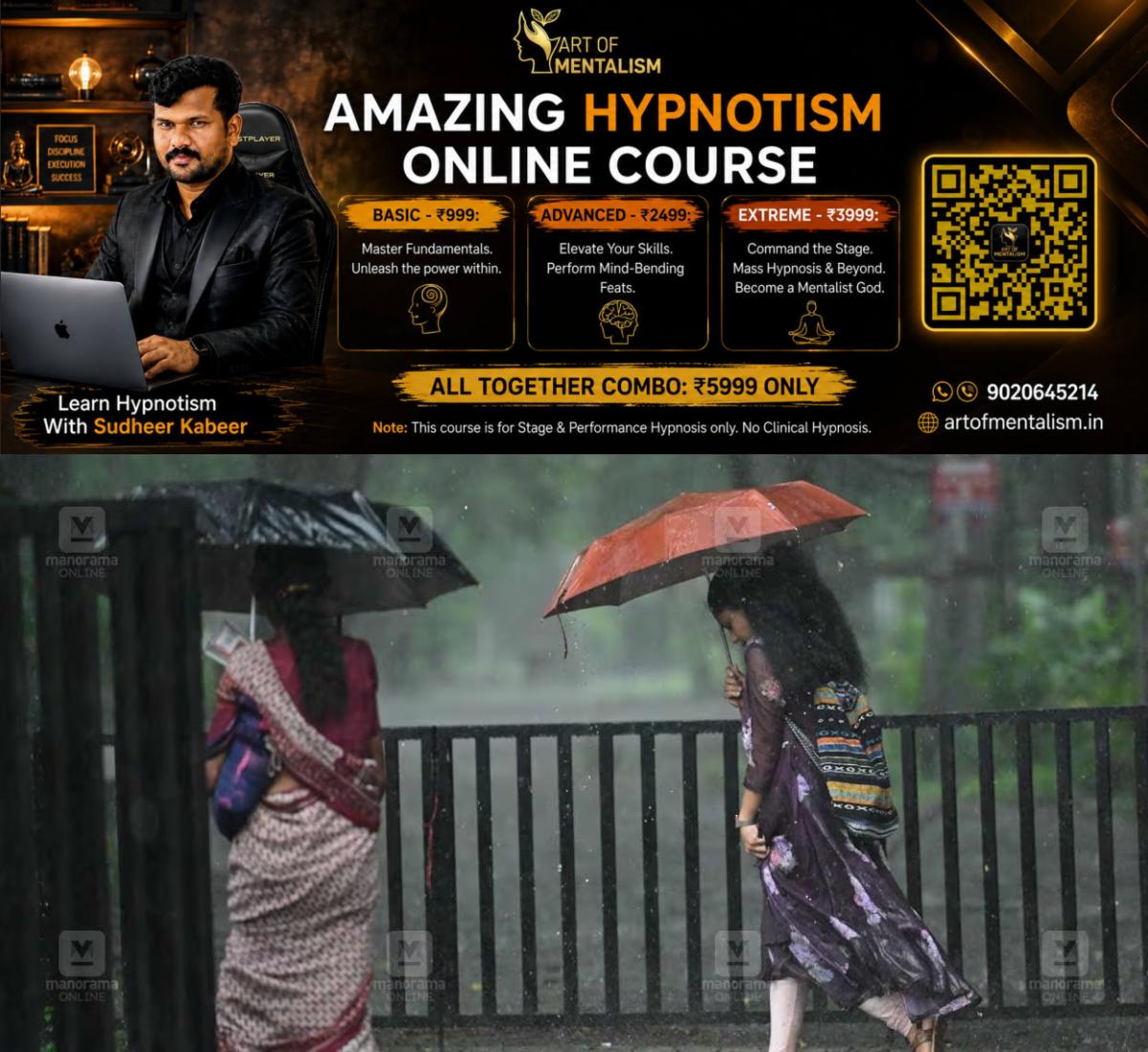 newskerala.net_1783330400_rain-kerala