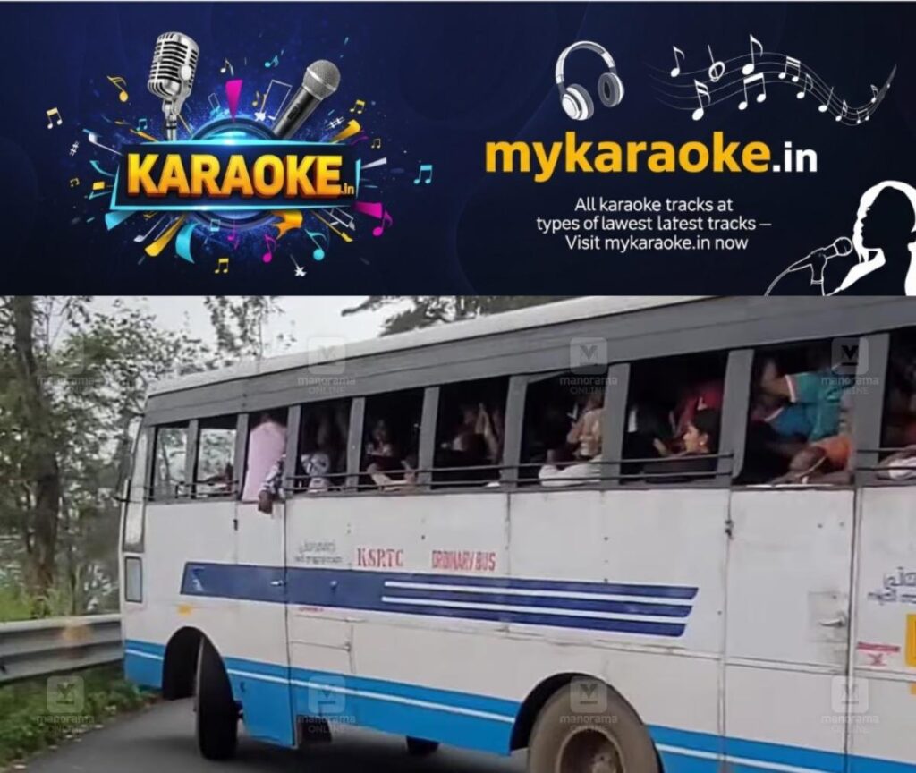 newskerala.net_1783338793_ksrtc-ponmudi