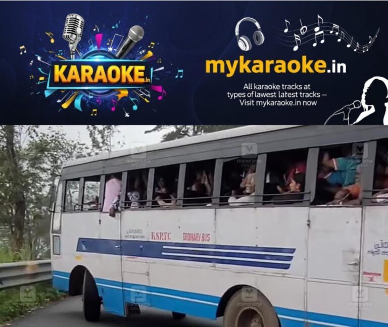 newskerala.net_1783338793_ksrtc-ponmudi