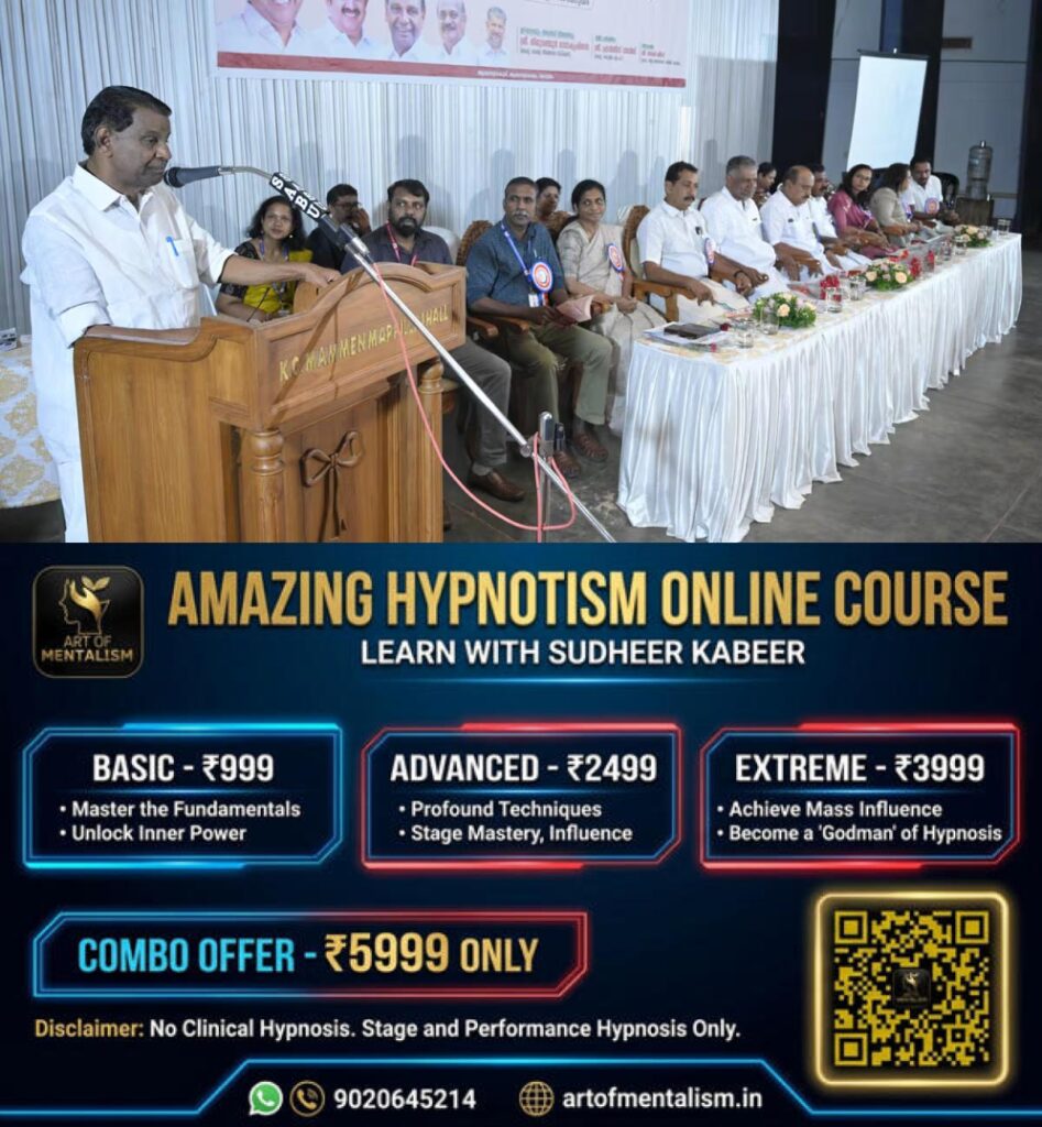 newskerala.net_1783343169_thiruvanchoor-radhakrishnan-kottayam