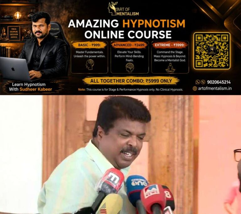 newskerala.net_1783352122_pp-chitharanjan